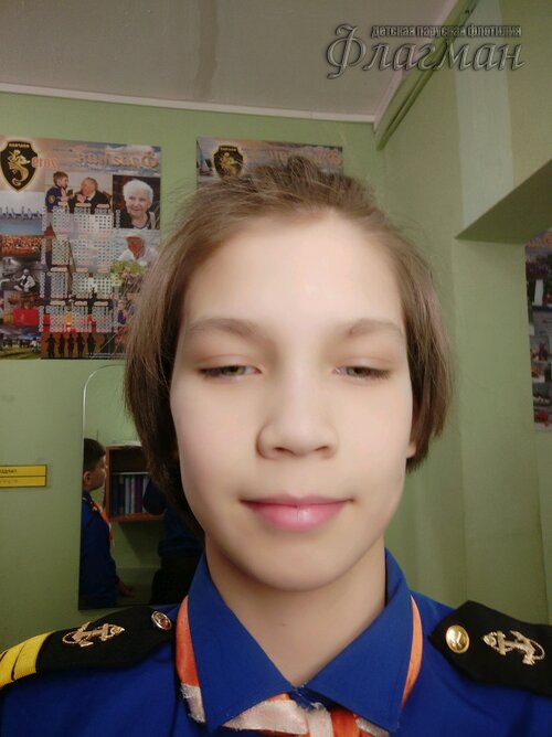 Занятиях в детском клубе «Флагман»